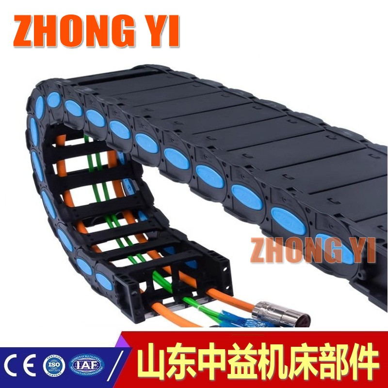 TLC型长距离塑料拖链_TCZTL型承重型拖链_ZHON...