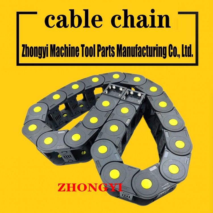 ZHONGYI拖链_ZHONGYI塑料拖链_激光雕刻机链...